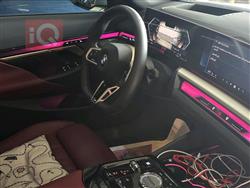 بي ام دبليو الفئة 5